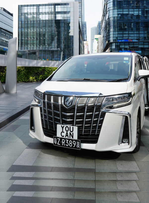 快辦易的跨境商務車輛